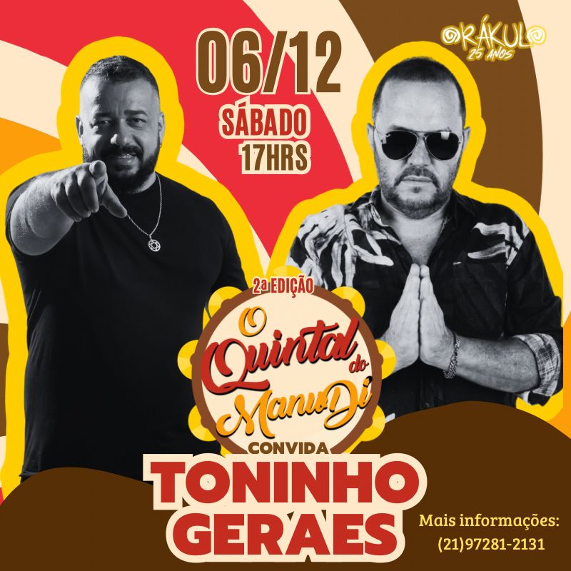 O QUINTAL DO MANUDÍ